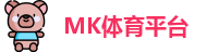 MK